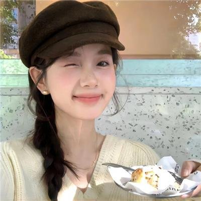 天外来菌